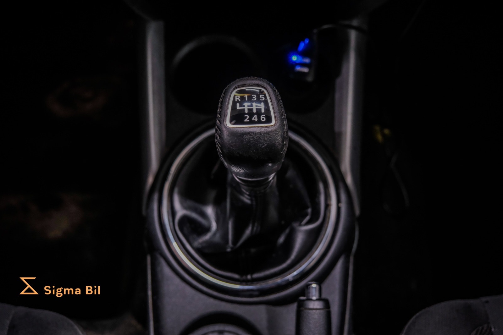 Bilde av Mitsubishi ASX