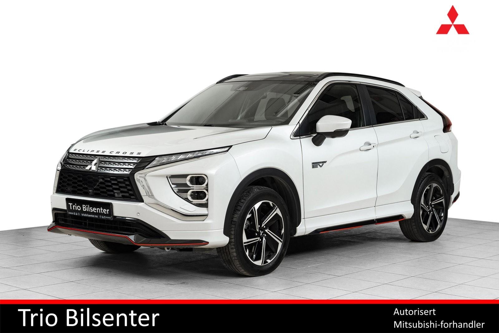 Bilde av 'Mitsubishi Eclipse Cross'