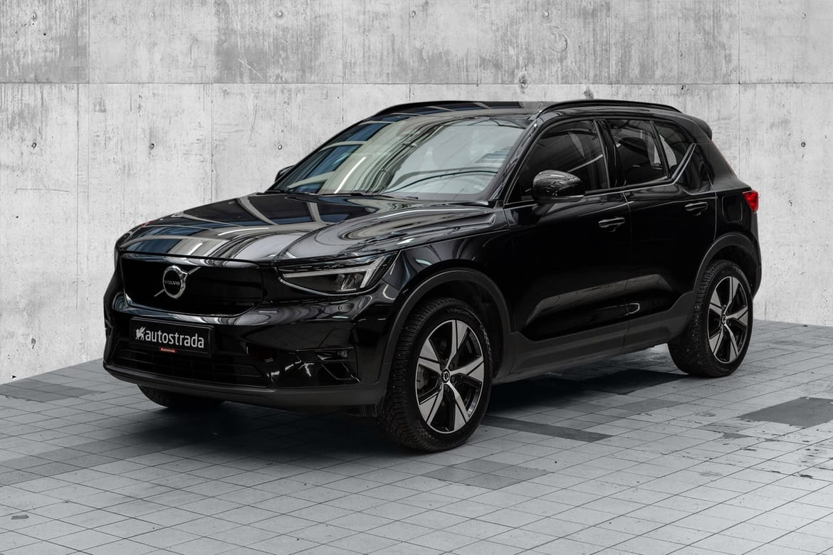 Volvo XC40 Twin Plus, 408 Hk, H.Feste, Metallic, Navi, Kamera, mm 2023, 38&nbsp;950&nbsp;km, 398&nbsp;900&nbsp;kr