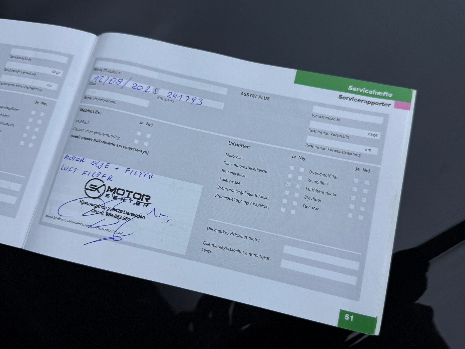 Hovedbilde av Mercedes-Benz S-Klasse