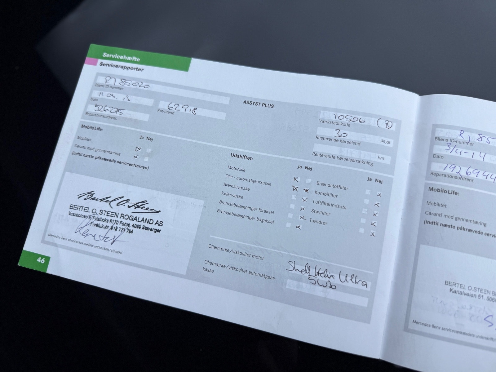 Hovedbilde av Mercedes-Benz S-Klasse