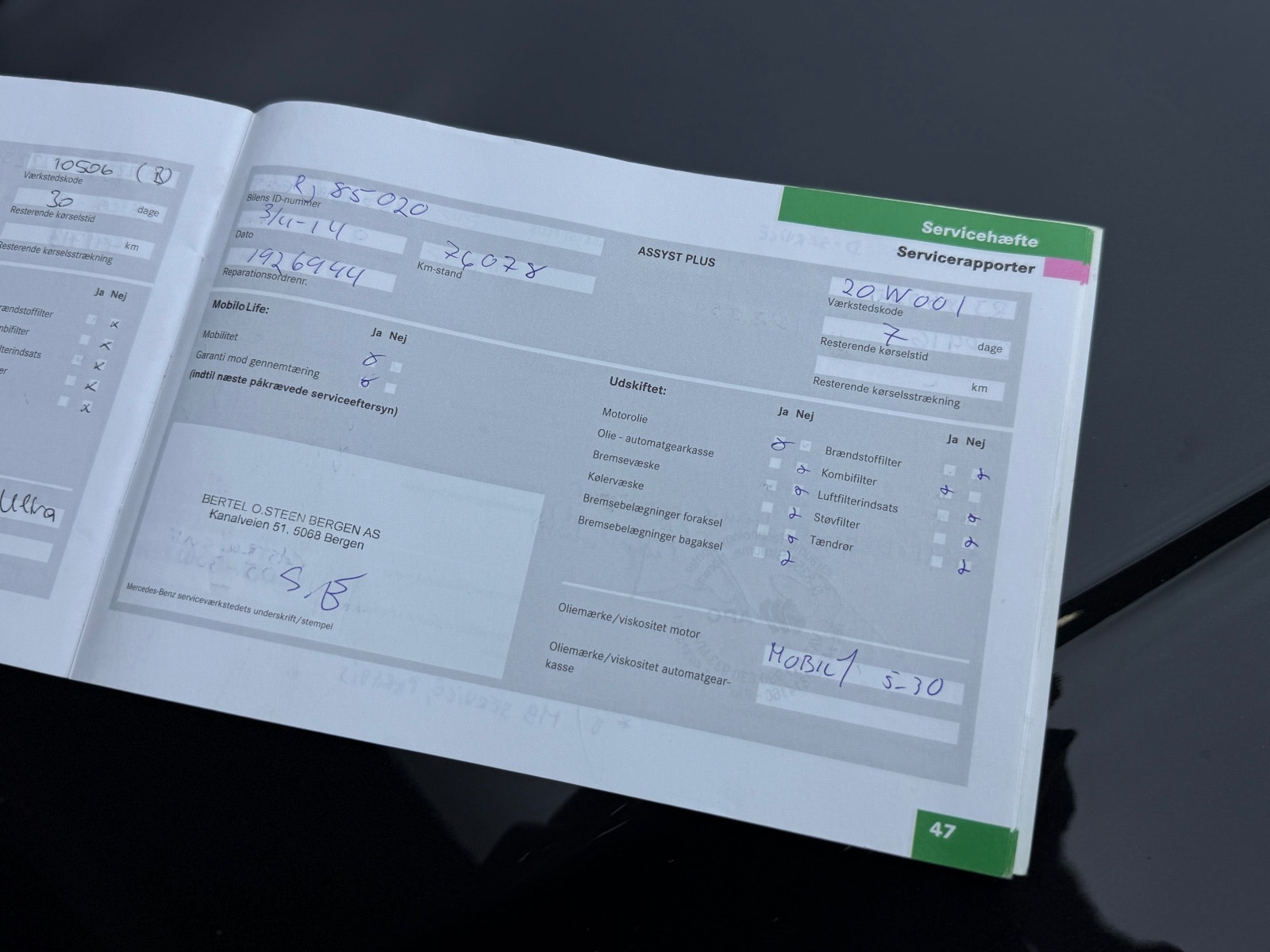 Hovedbilde av Mercedes-Benz S-Klasse