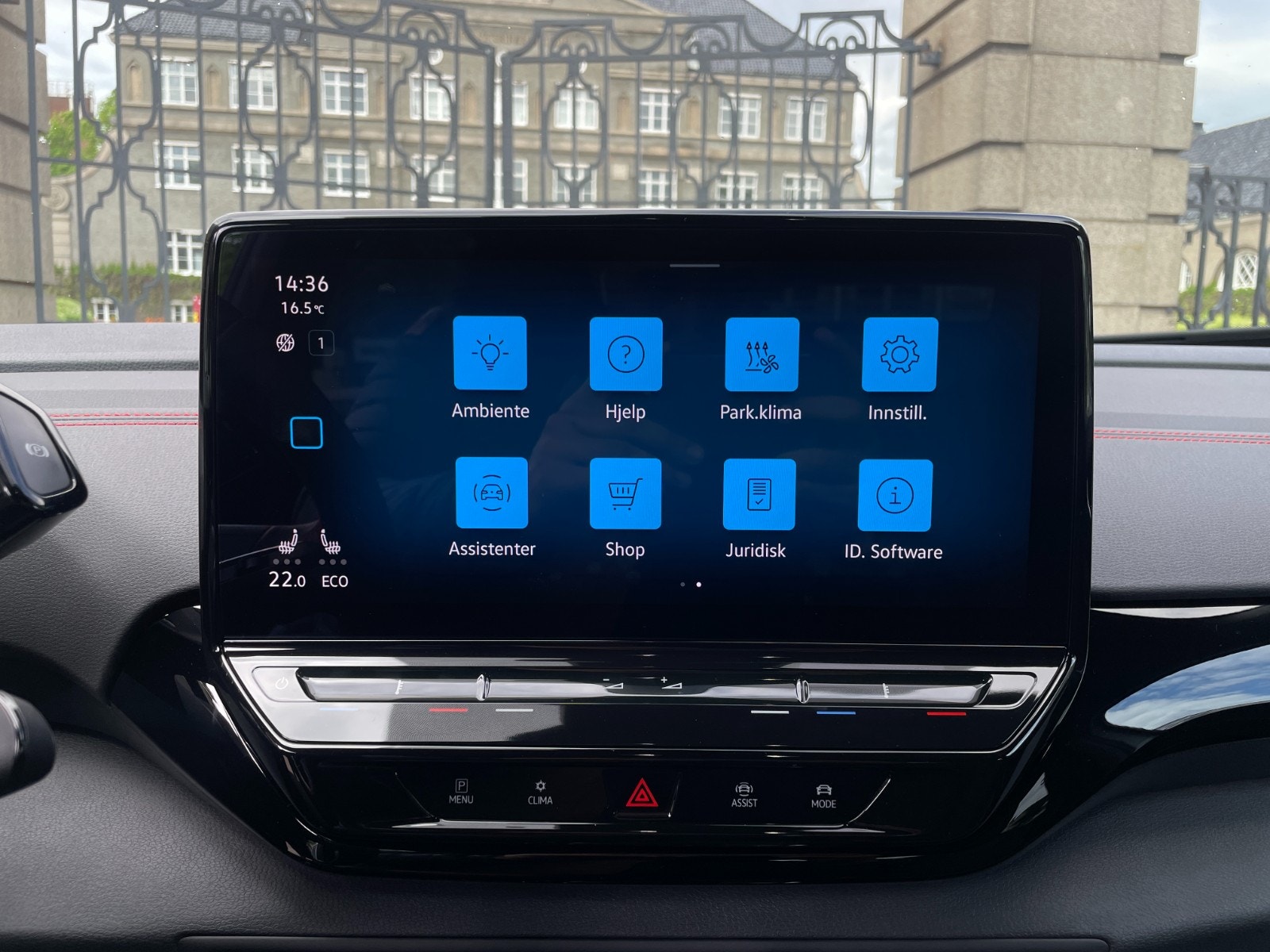 Hovedbilde av Volkswagen ID.5 GTX