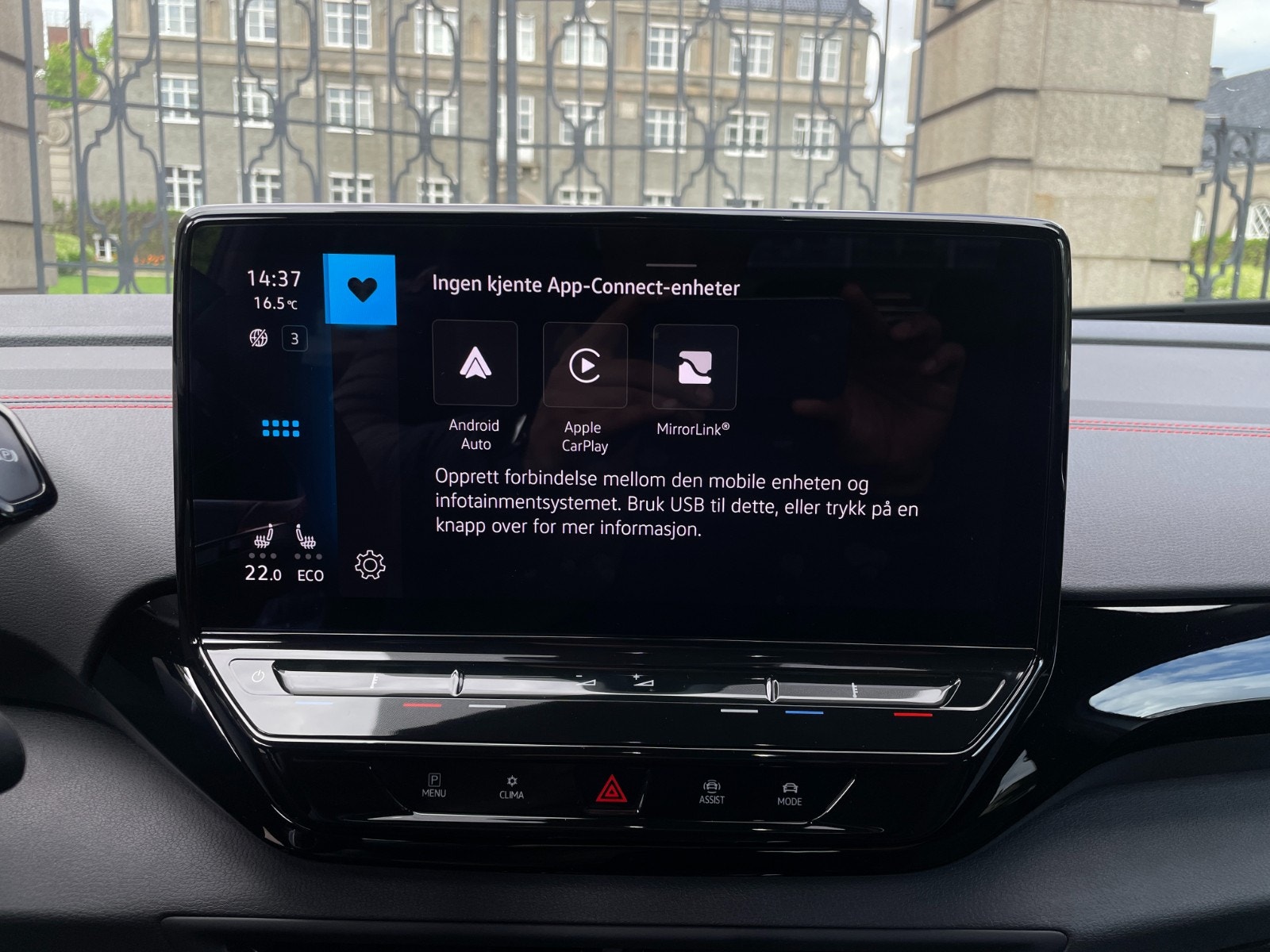 Hovedbilde av Volkswagen ID.5 GTX