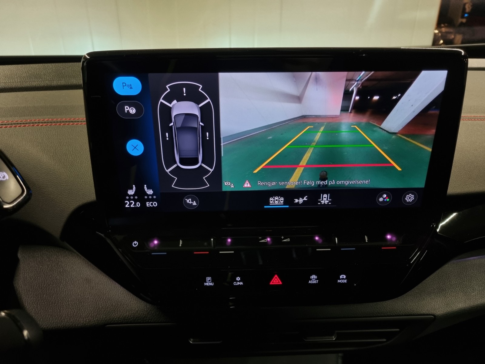 Hovedbilde av Volkswagen ID.5 GTX