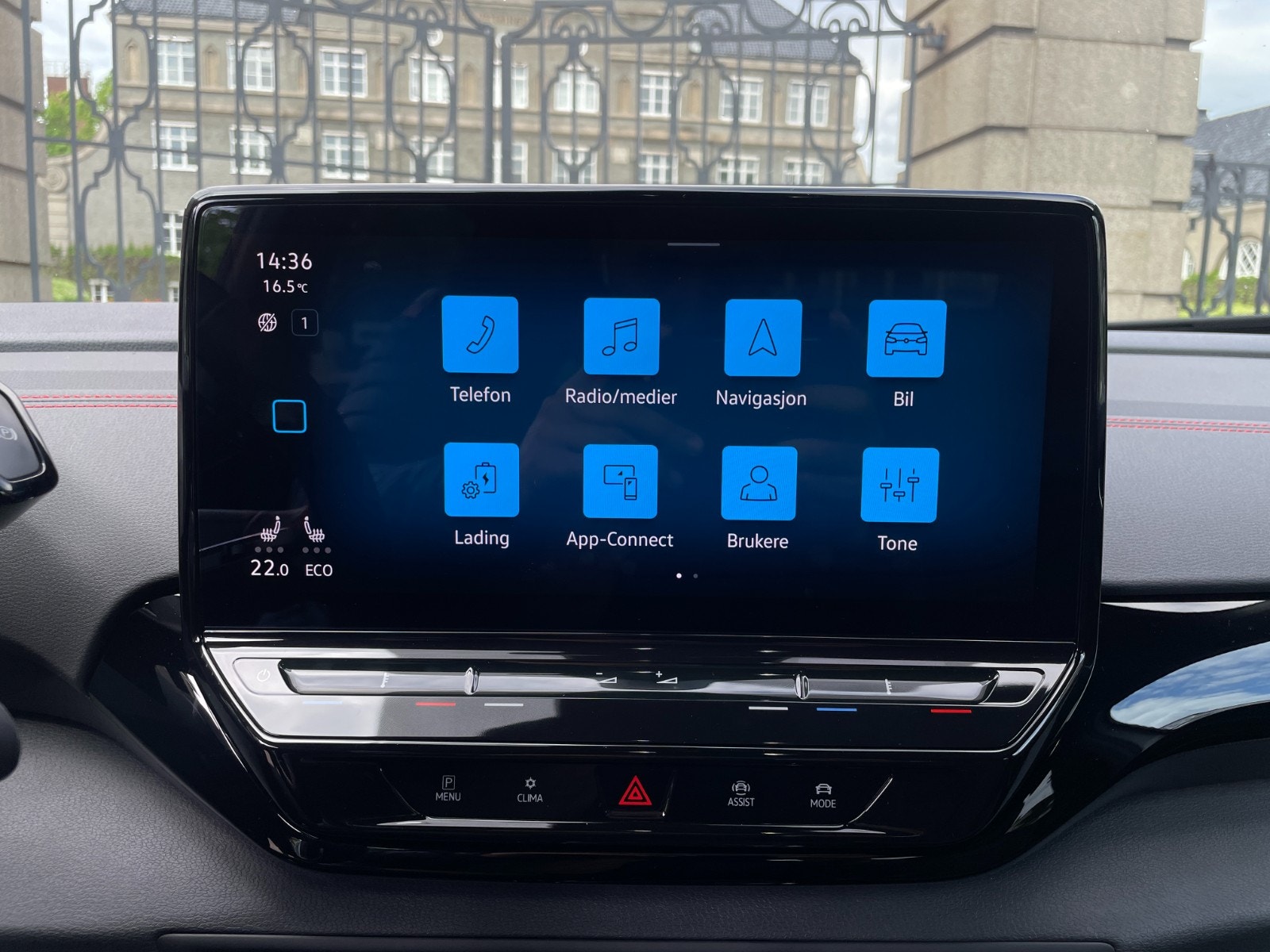 Hovedbilde av Volkswagen ID.5 GTX