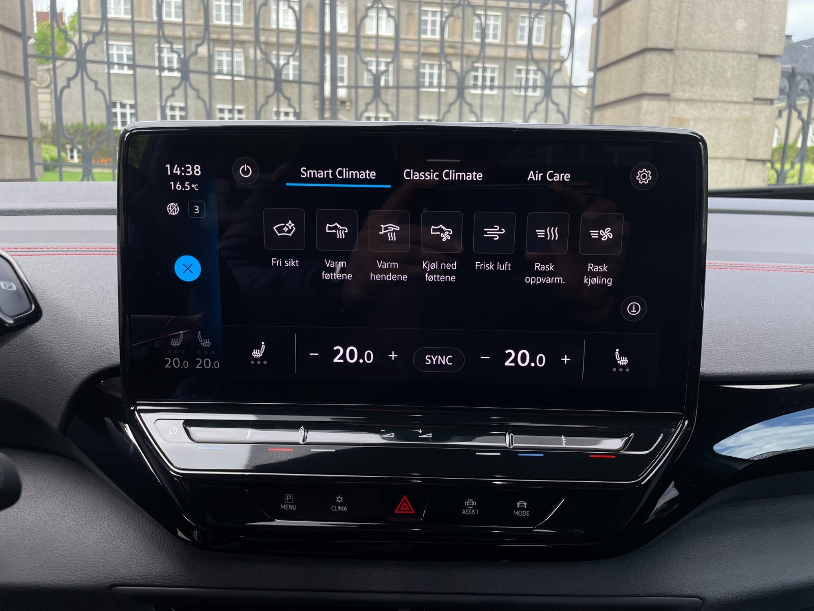 Hovedbilde av Volkswagen ID.5 GTX