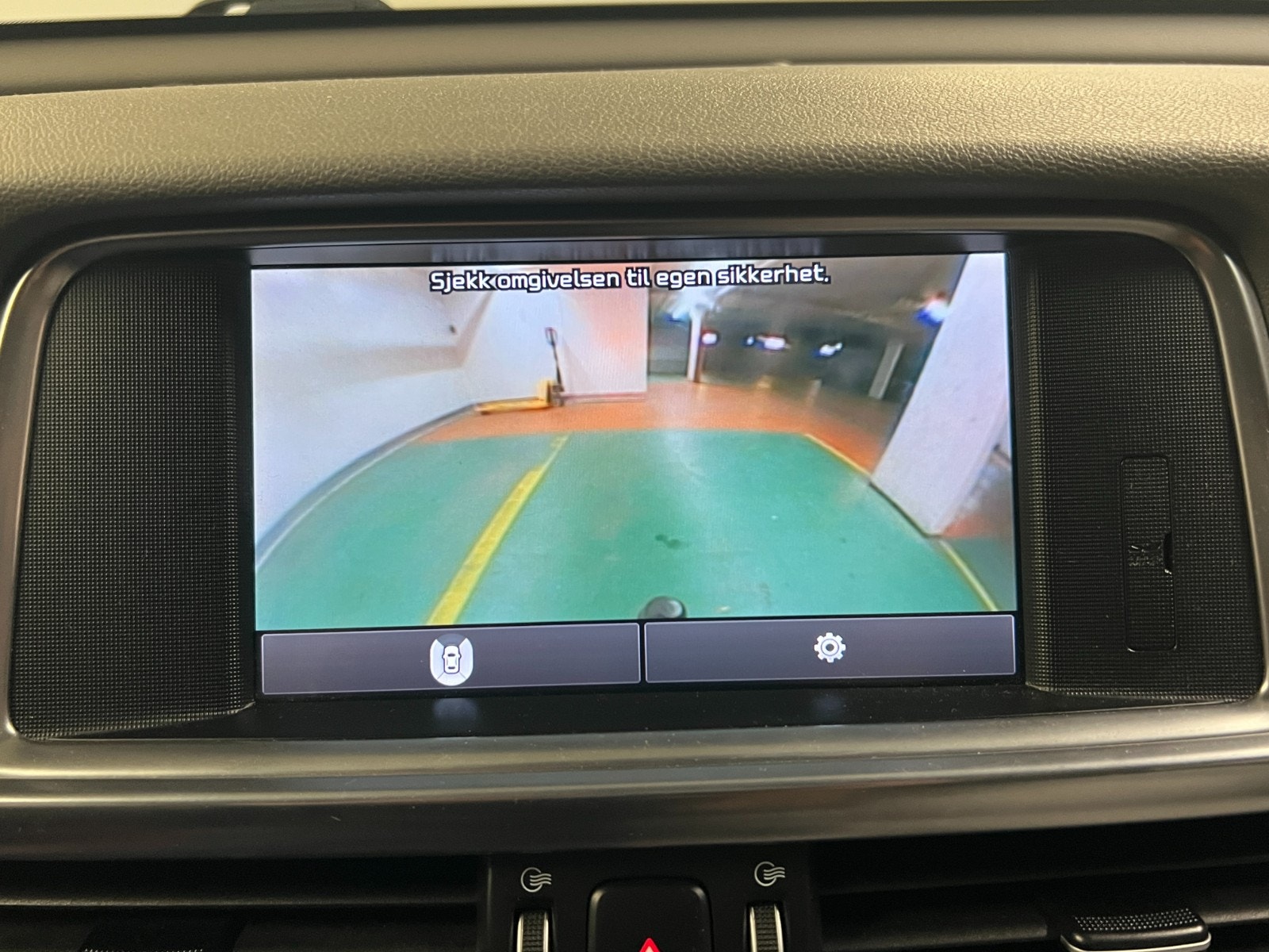 Hovedbilde av Kia Optima