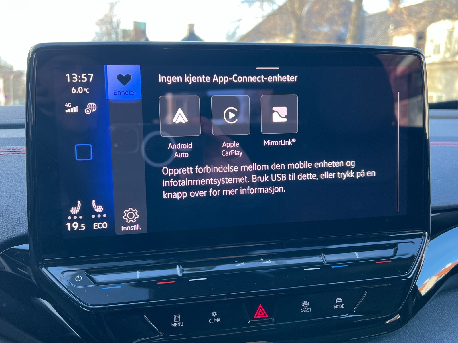 Hovedbilde av Volkswagen ID.5 GTX