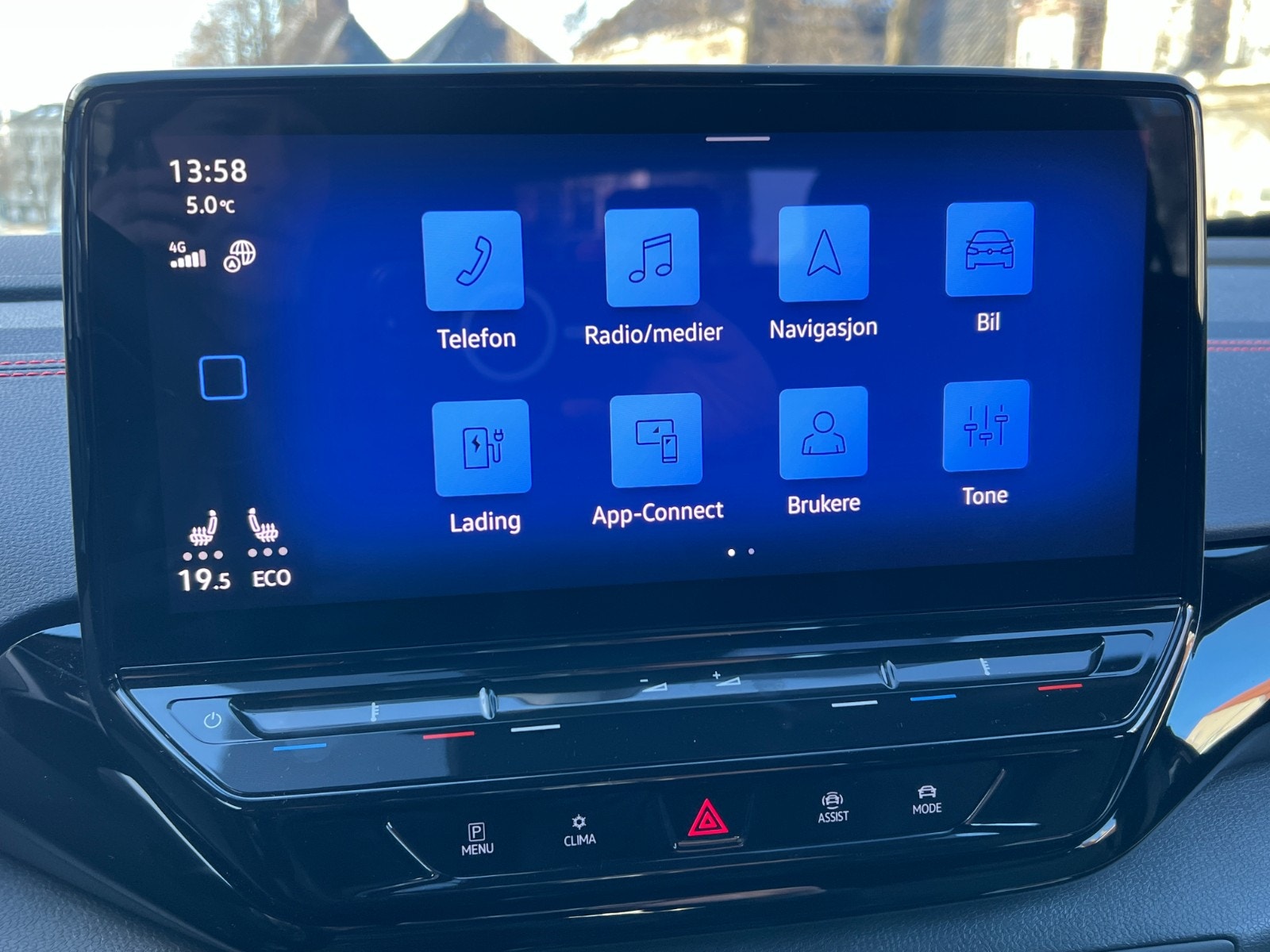 Hovedbilde av Volkswagen ID.5 GTX