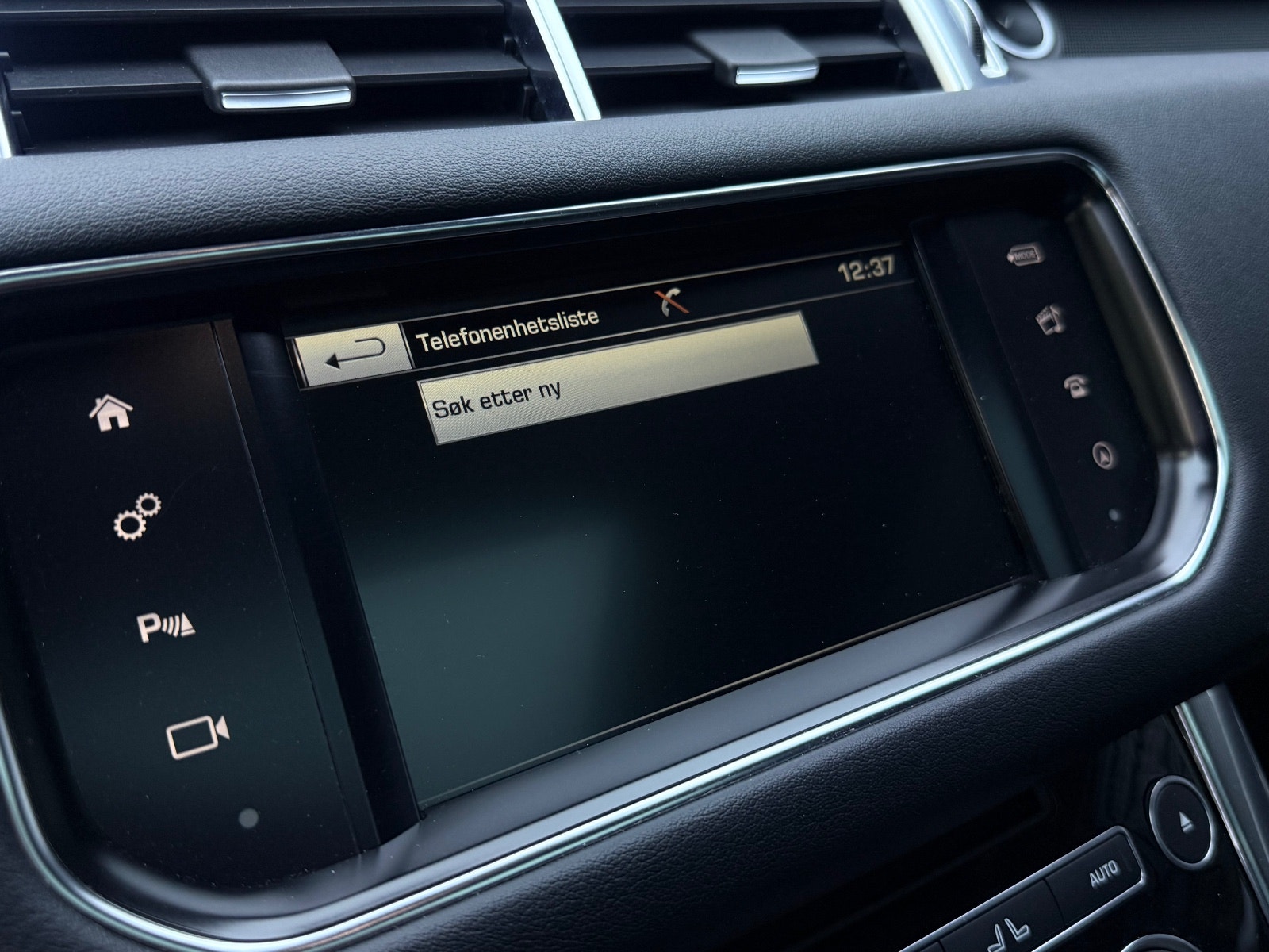 Hovedbilde av Land Rover Range Rover Sport