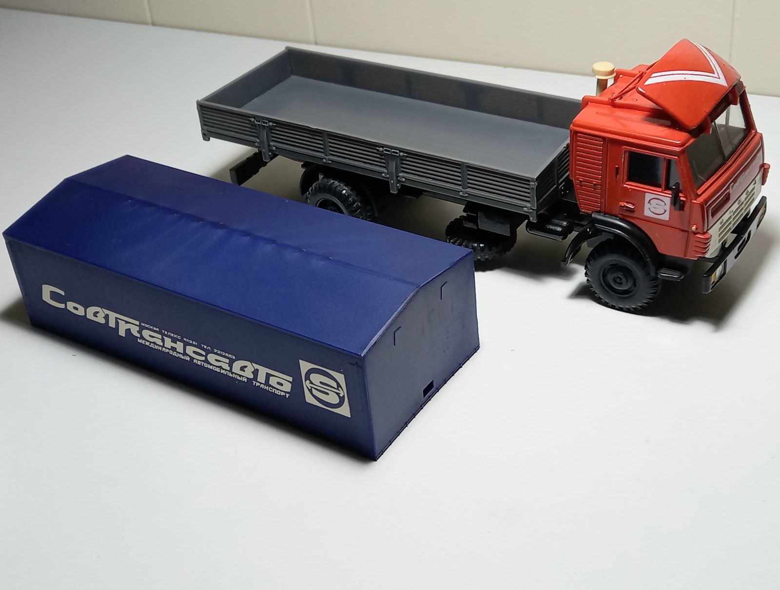 Miniature 1/43 Kamaz 5325 Sovtransavto – Rare Boîte USSR – Collectionneur