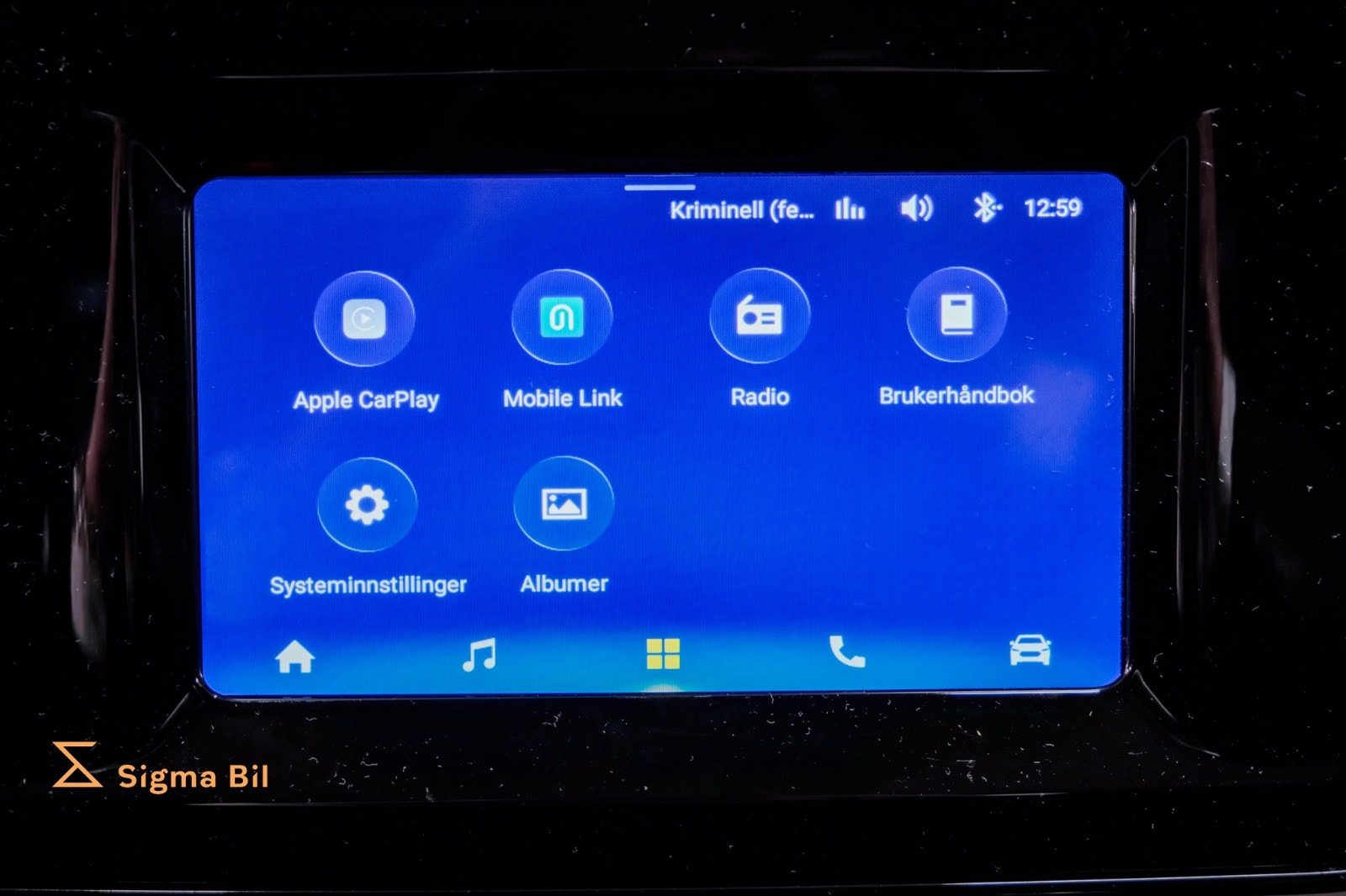 Bilde av Maxus e-Deliver 3