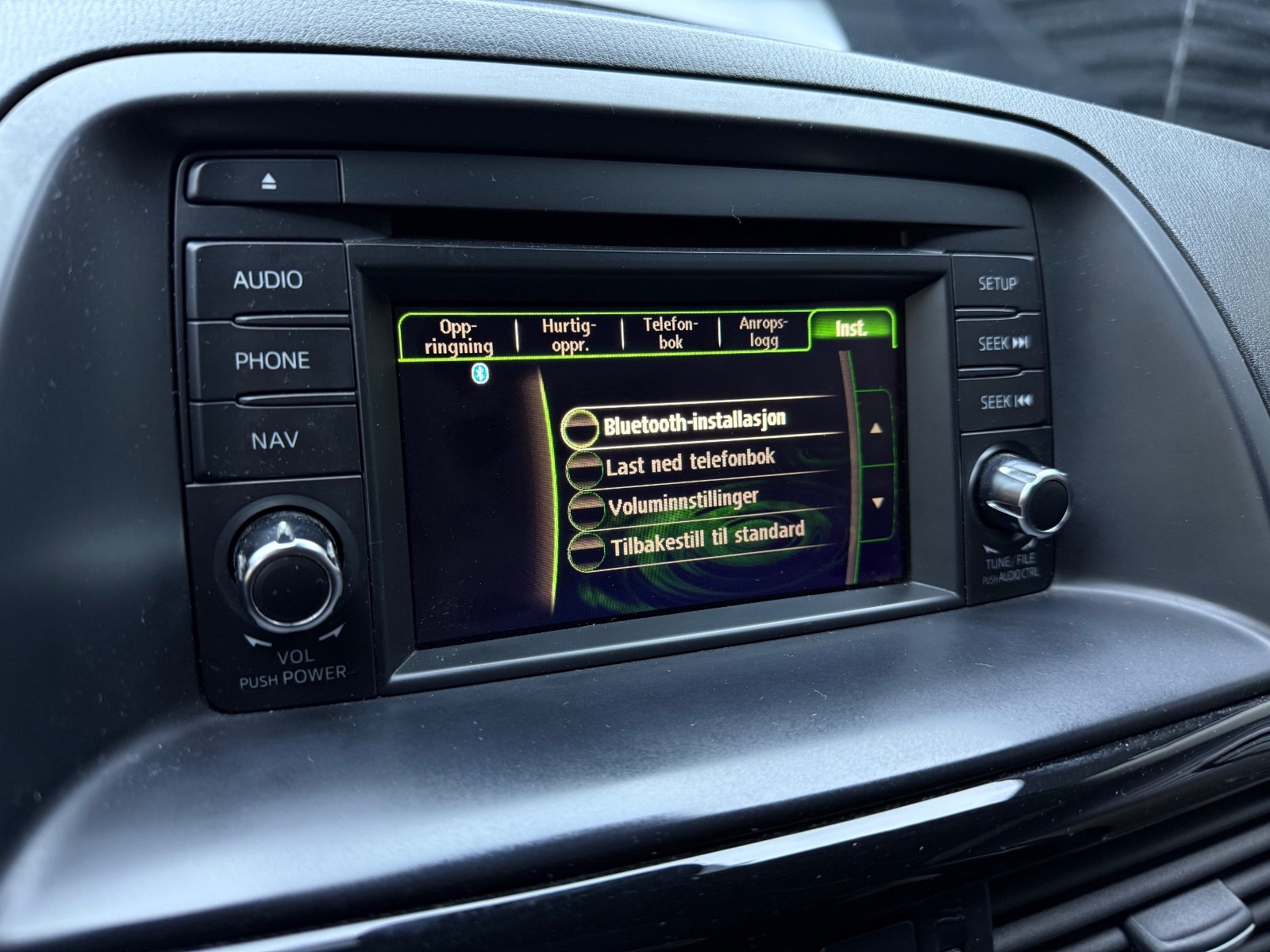 Hovedbilde av Mazda CX-5