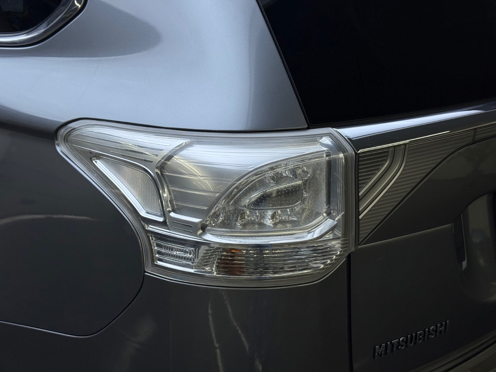 Hovedbilde av Mitsubishi Outlander