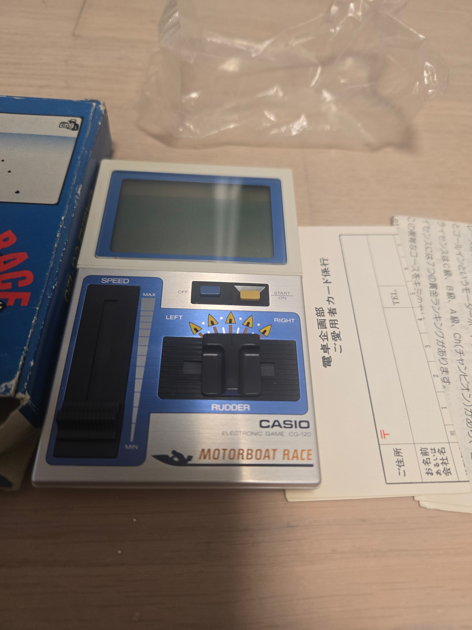 Casio CG-120 Motorboat Race Electronic Game - Komplett i eske