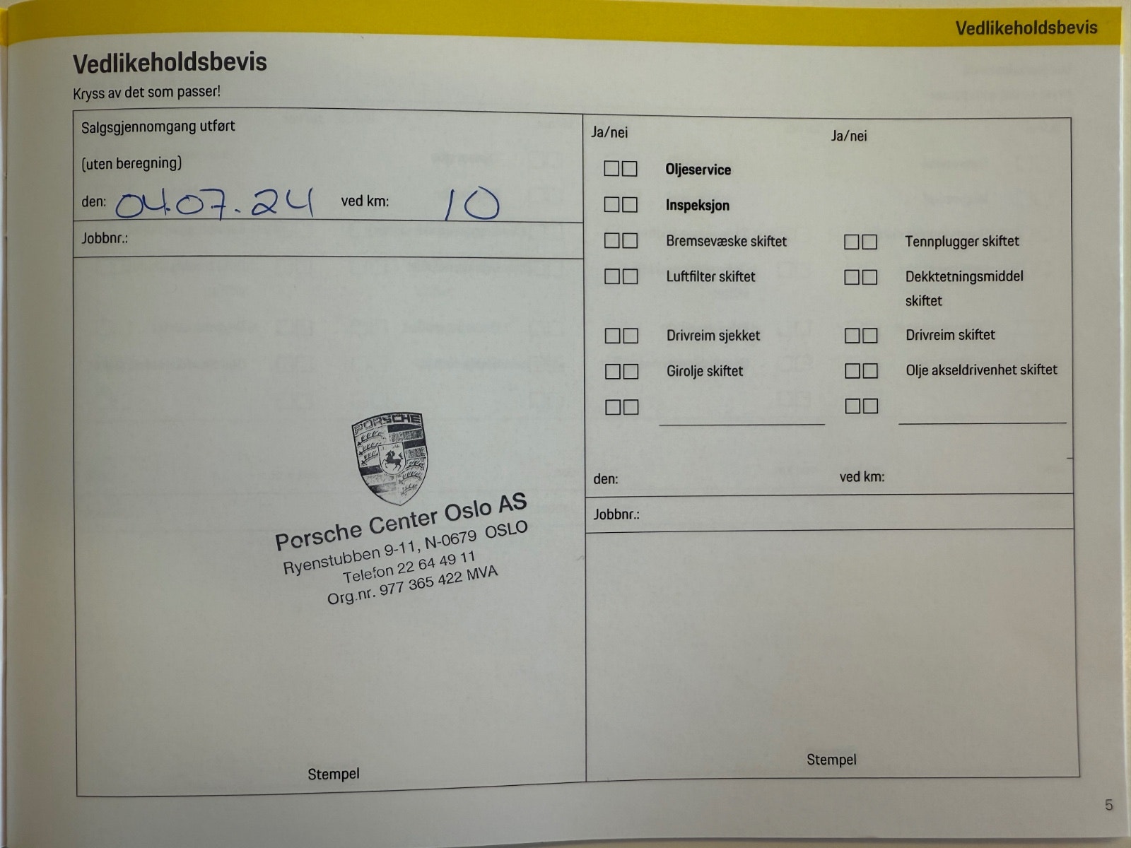 Hovedbilde av Porsche Cayenne