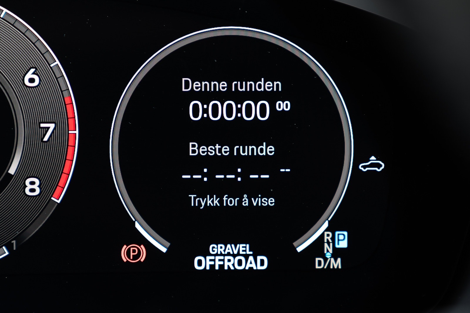 Hovedbilde av Porsche Cayenne