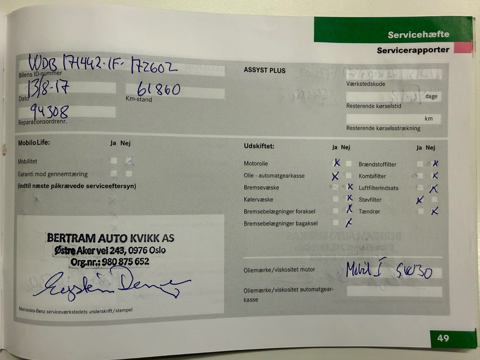 Hovedbilde av Mercedes-Benz SLK-Klasse