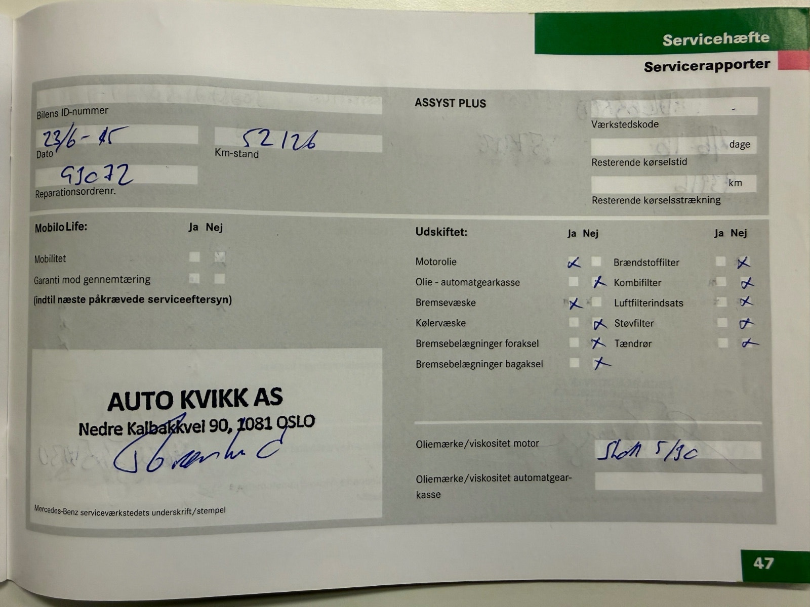 Hovedbilde av Mercedes-Benz SLK-Klasse