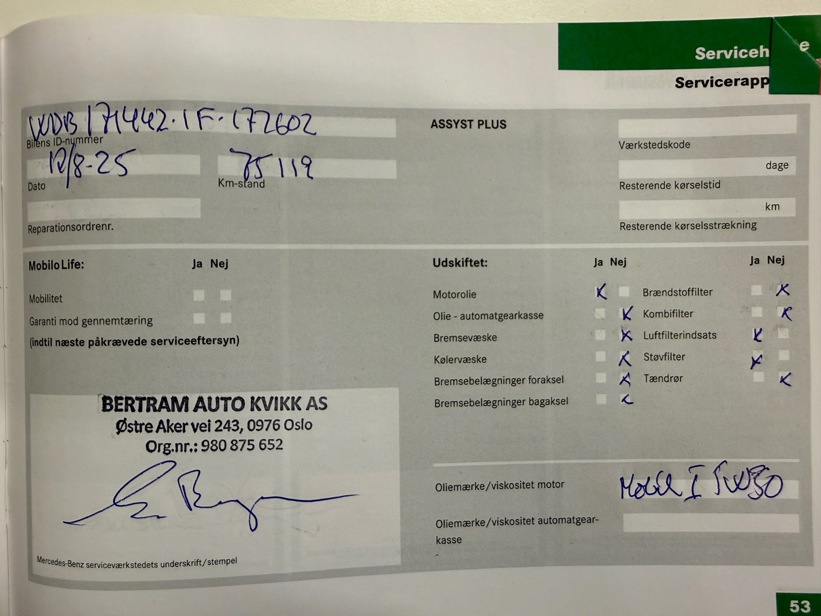 Hovedbilde av Mercedes-Benz SLK-Klasse