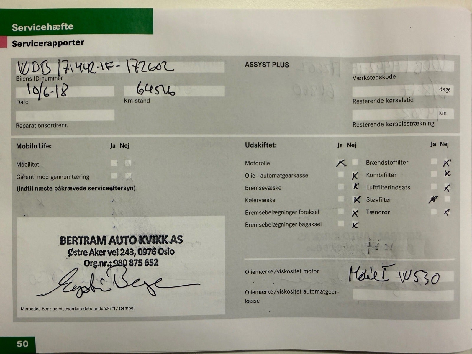 Hovedbilde av Mercedes-Benz SLK-Klasse