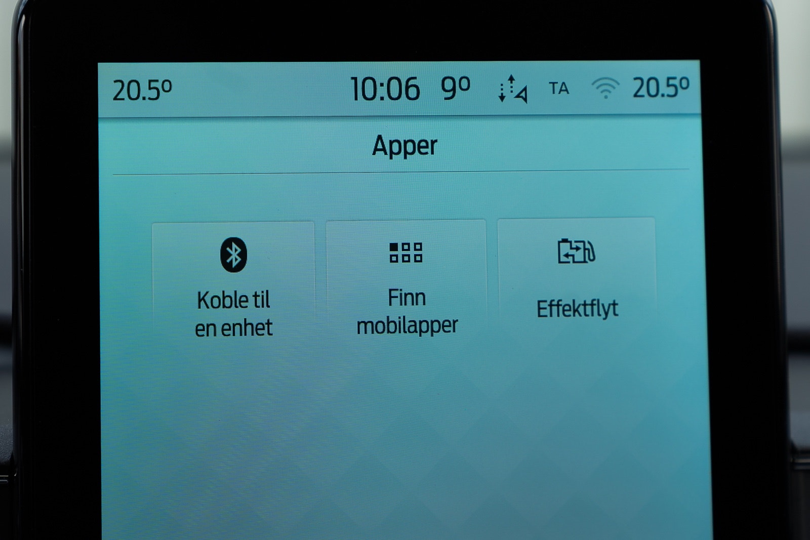 Hovedbilde av Ford Explorer