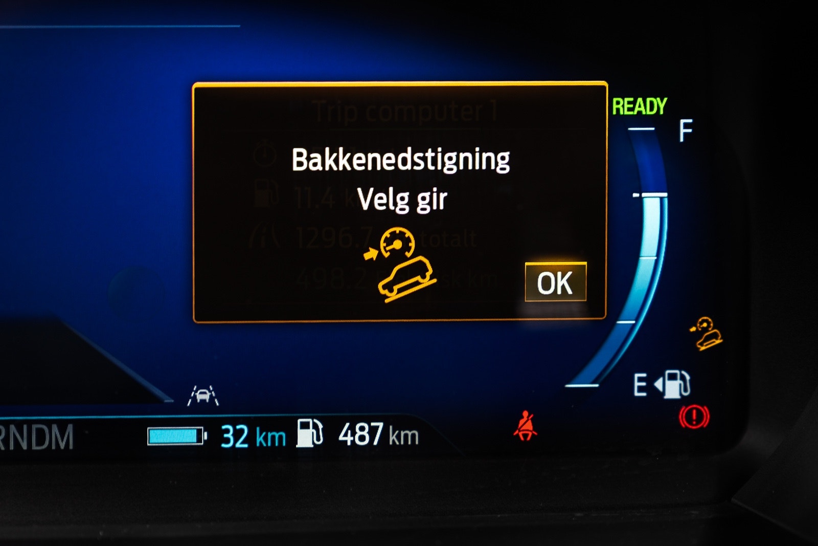 Hovedbilde av Ford Explorer