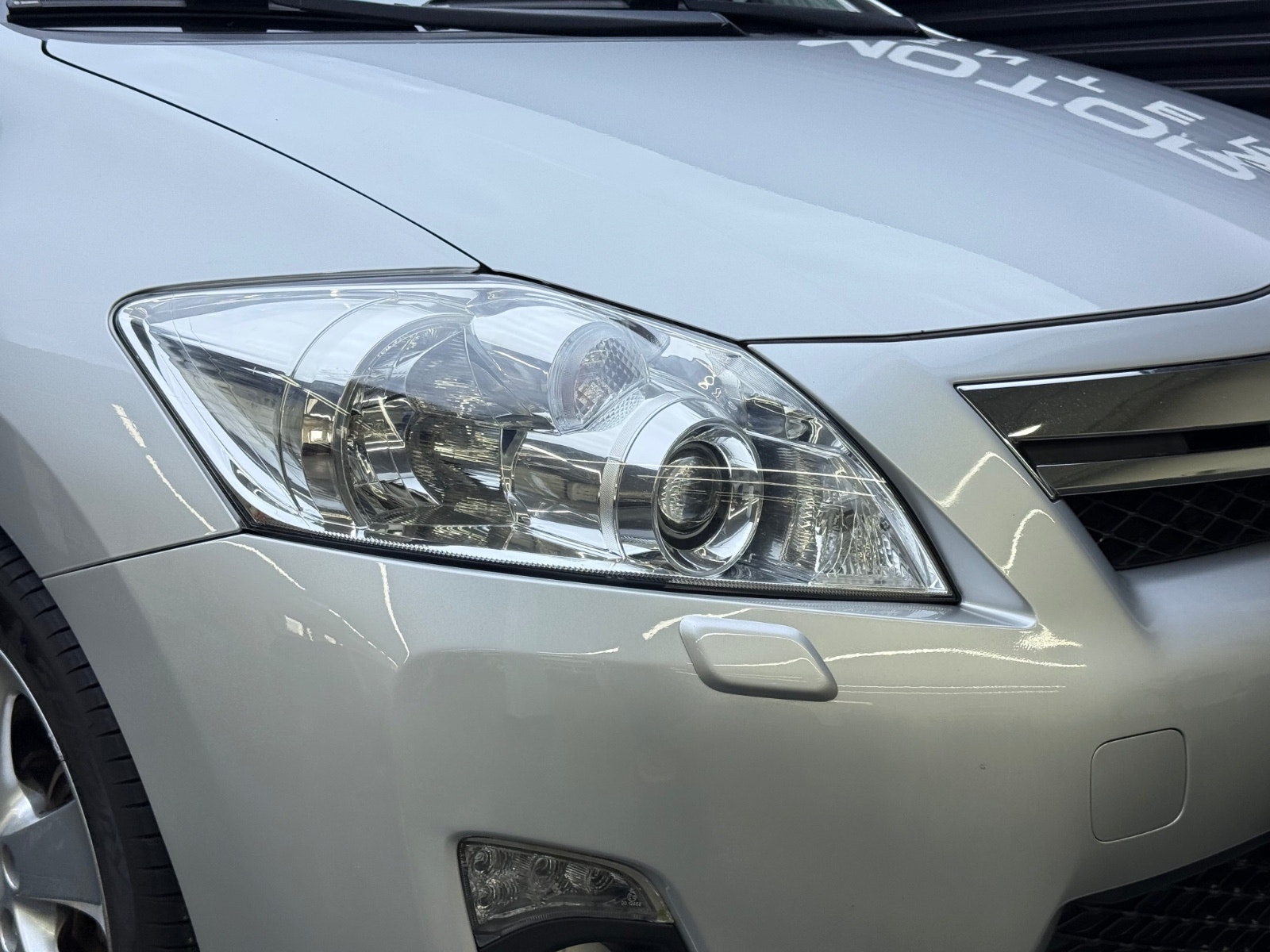 Hovedbilde av Toyota Auris