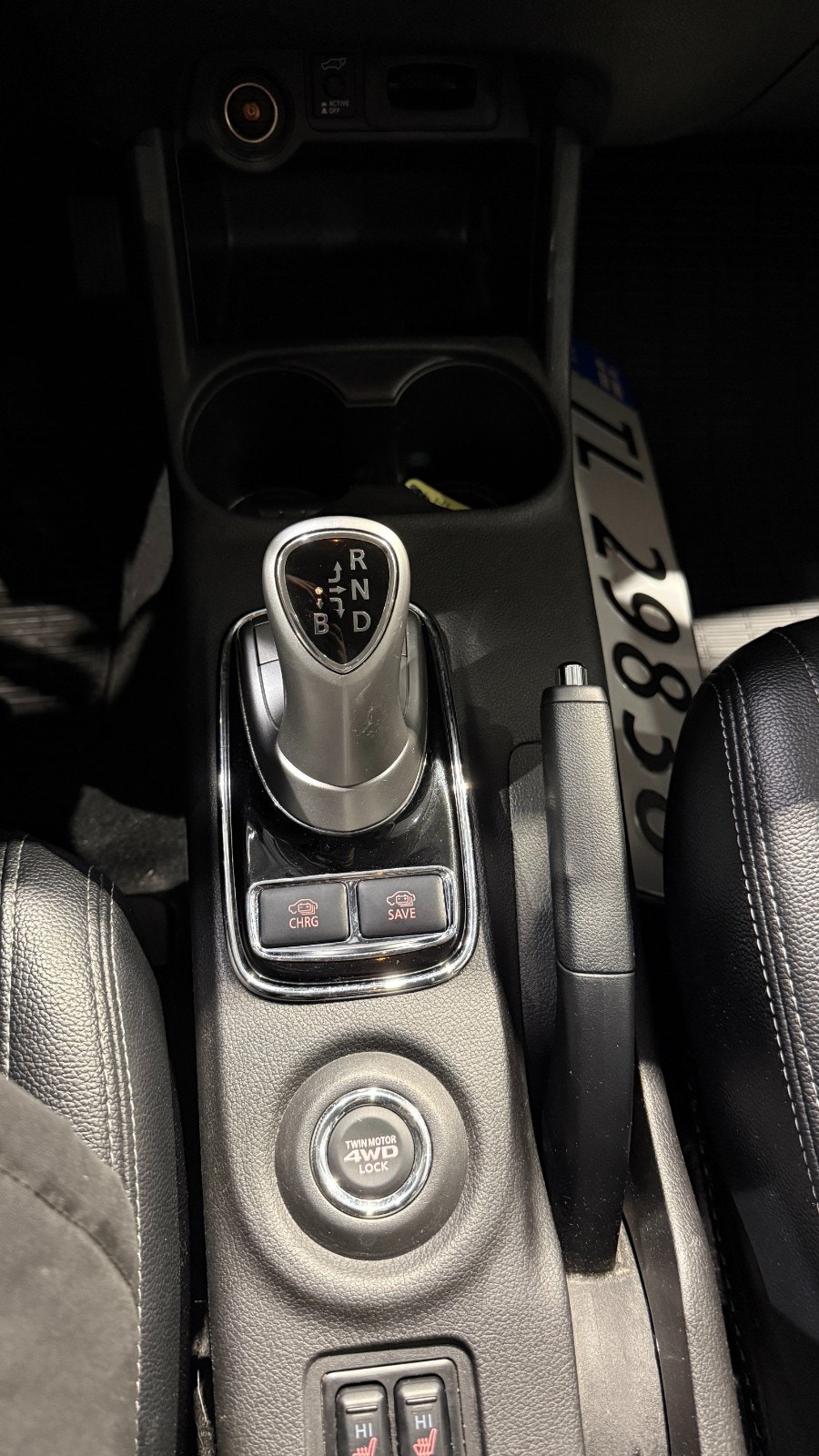 Hovedbilde av Mitsubishi Outlander