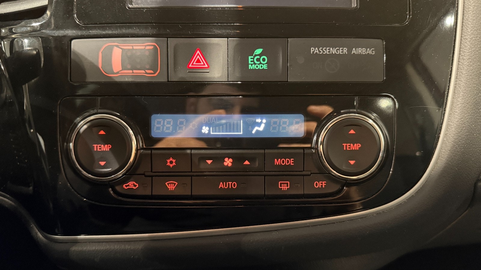 Hovedbilde av Mitsubishi Outlander