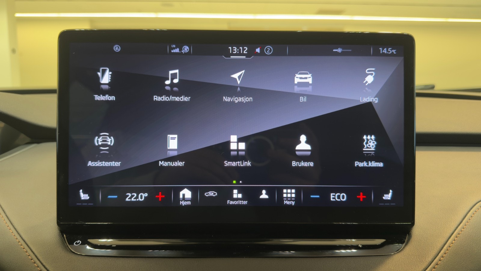 Hovedbilde av Skoda Enyaq