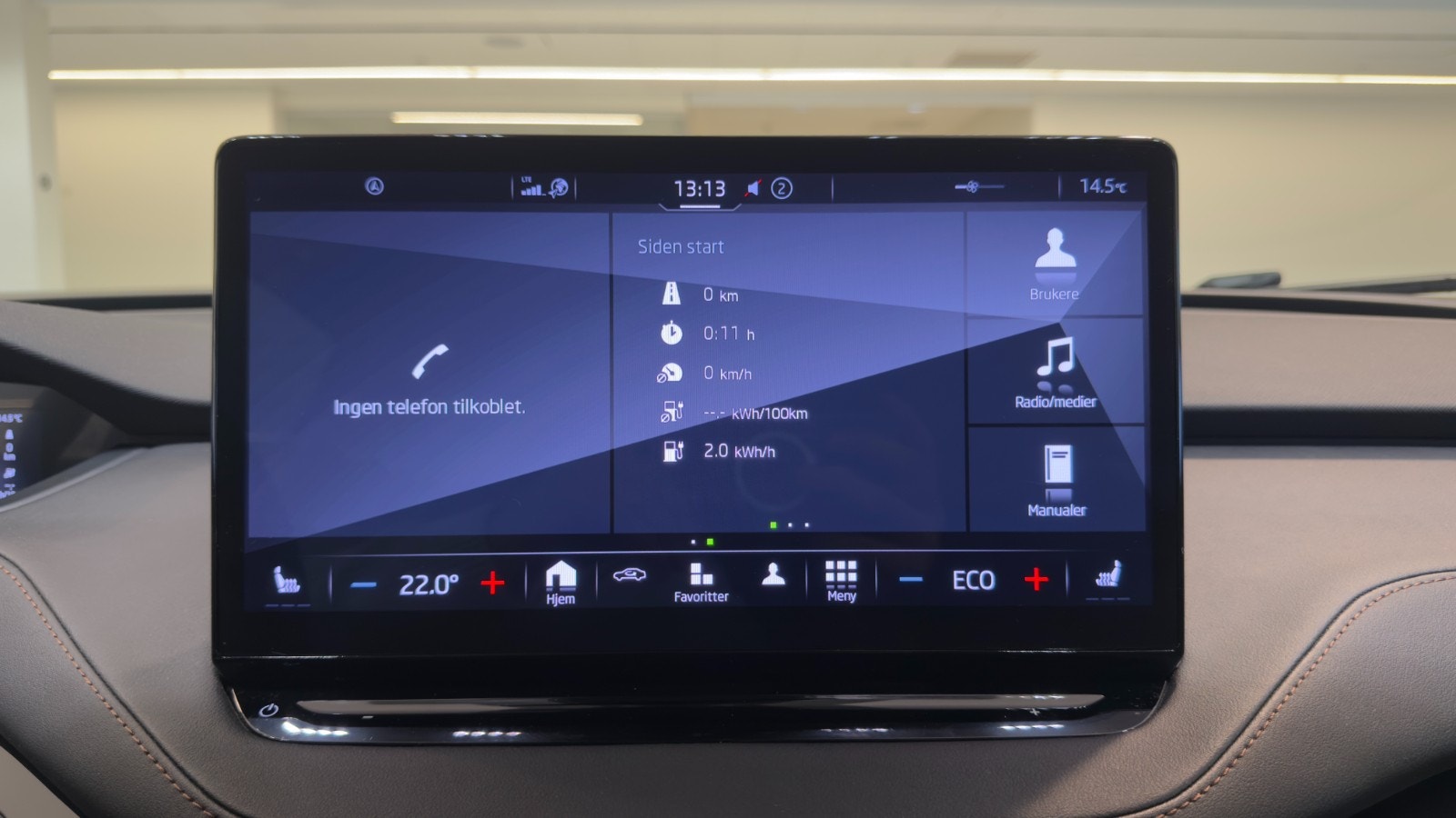 Hovedbilde av Skoda Enyaq