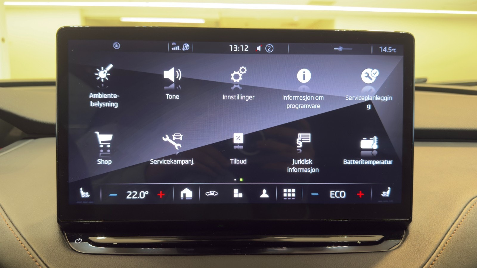 Hovedbilde av Skoda Enyaq