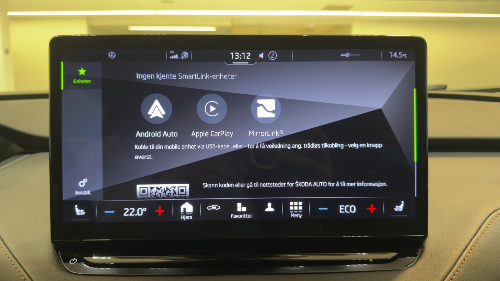 Hovedbilde av Skoda Enyaq