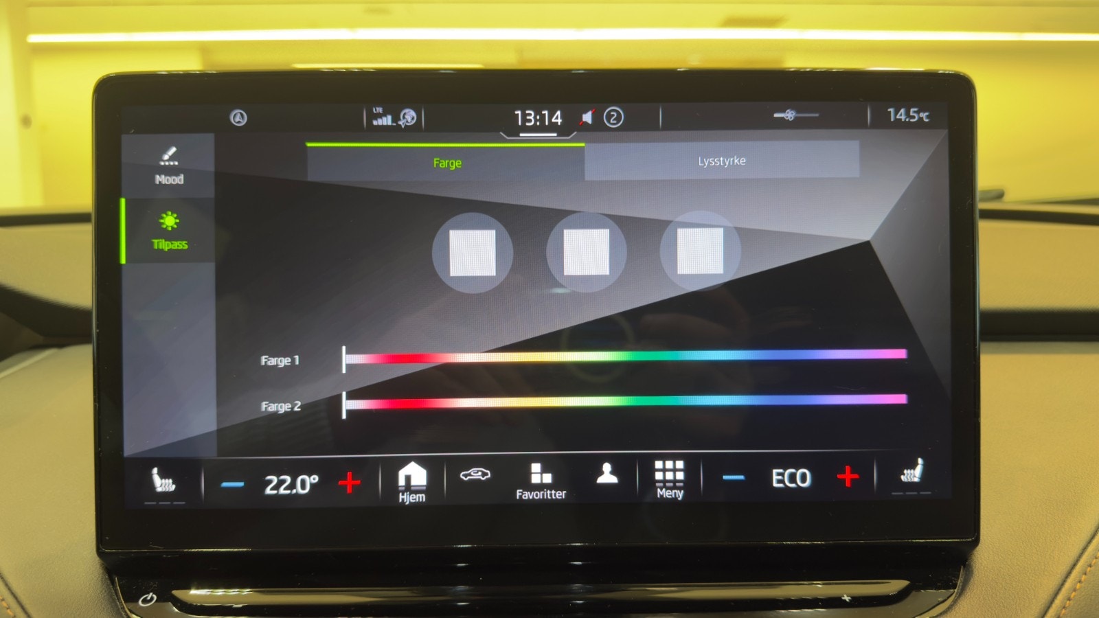 Hovedbilde av Skoda Enyaq