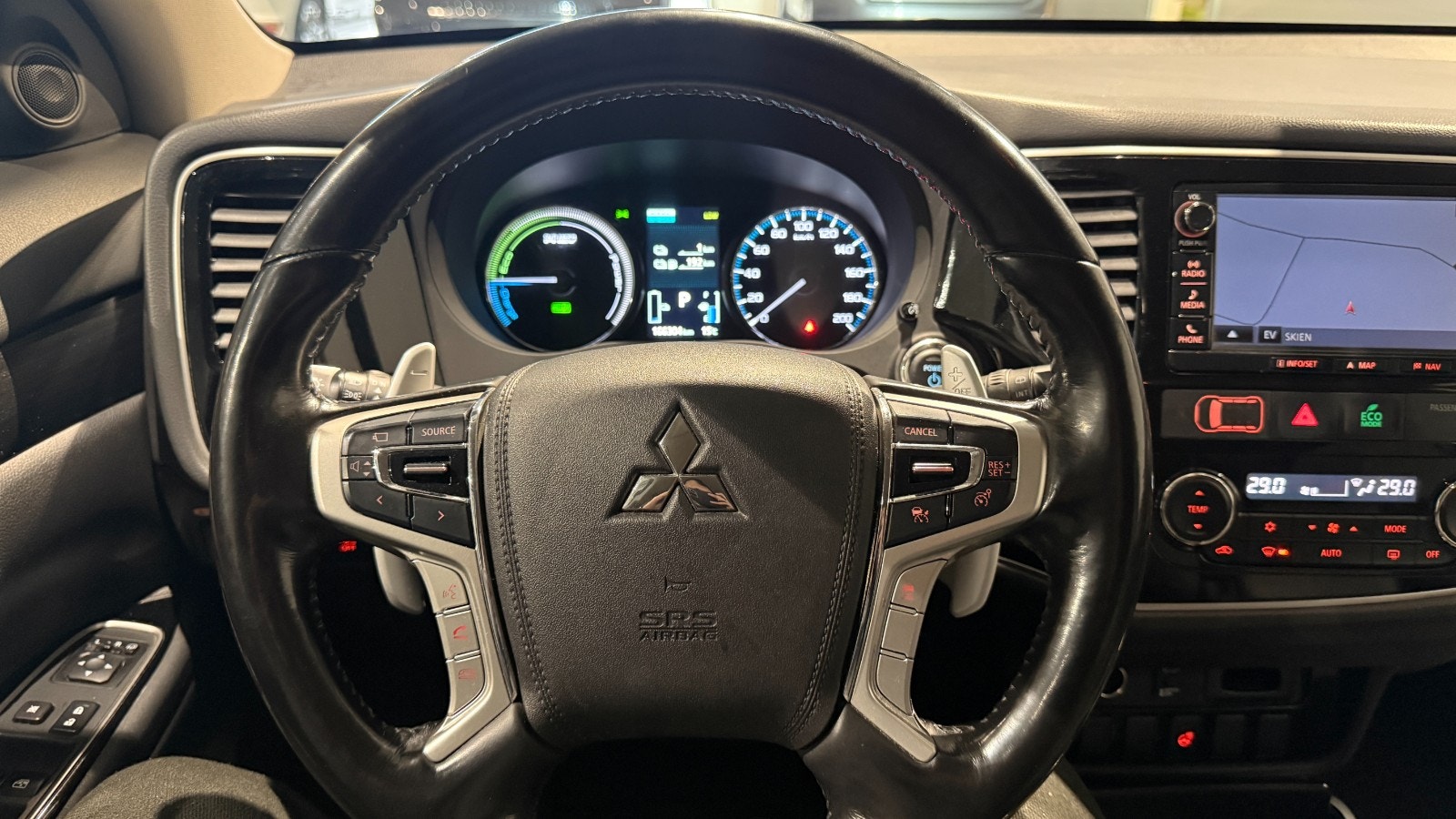 Hovedbilde av Mitsubishi Outlander