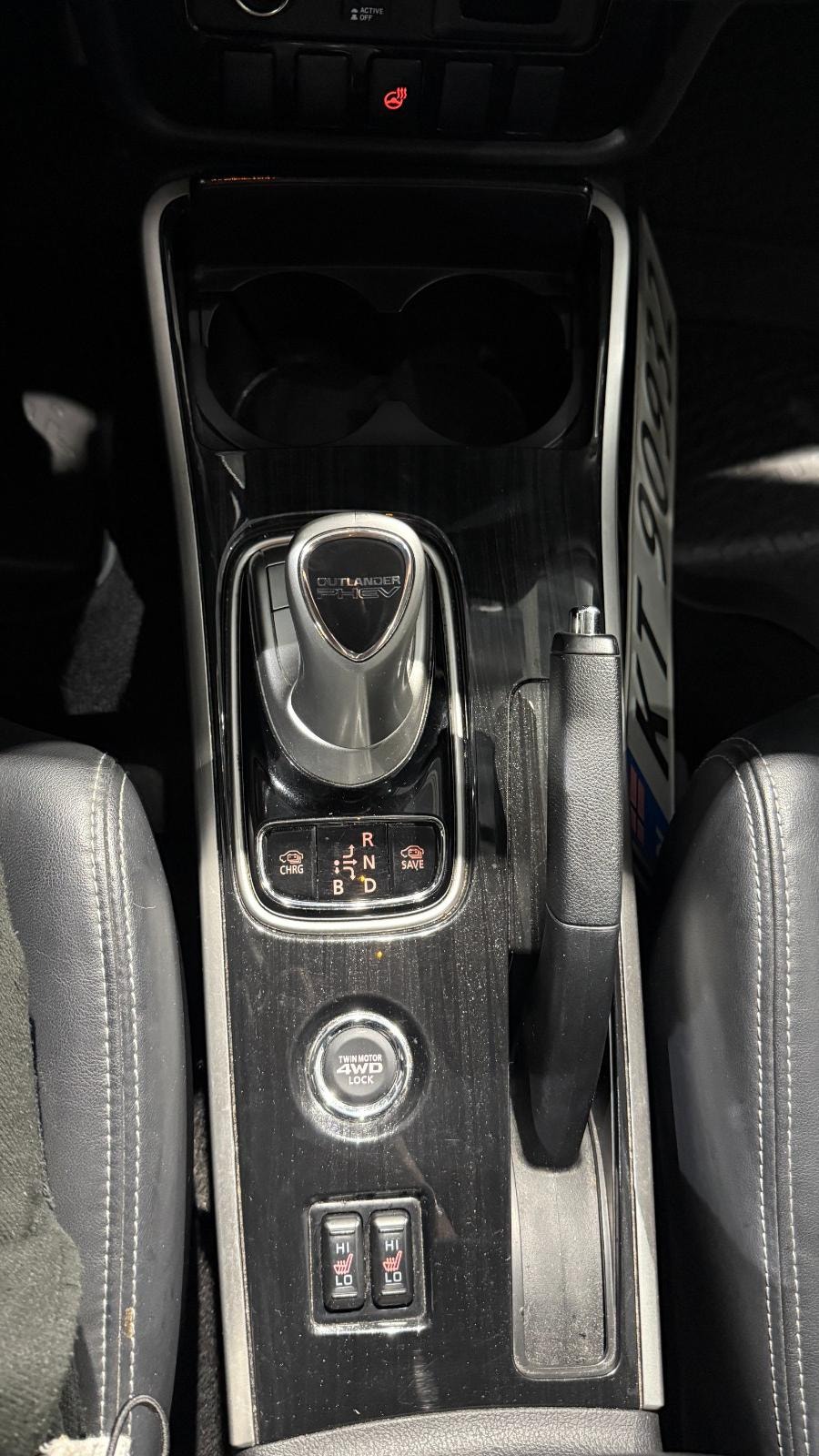 Hovedbilde av Mitsubishi Outlander