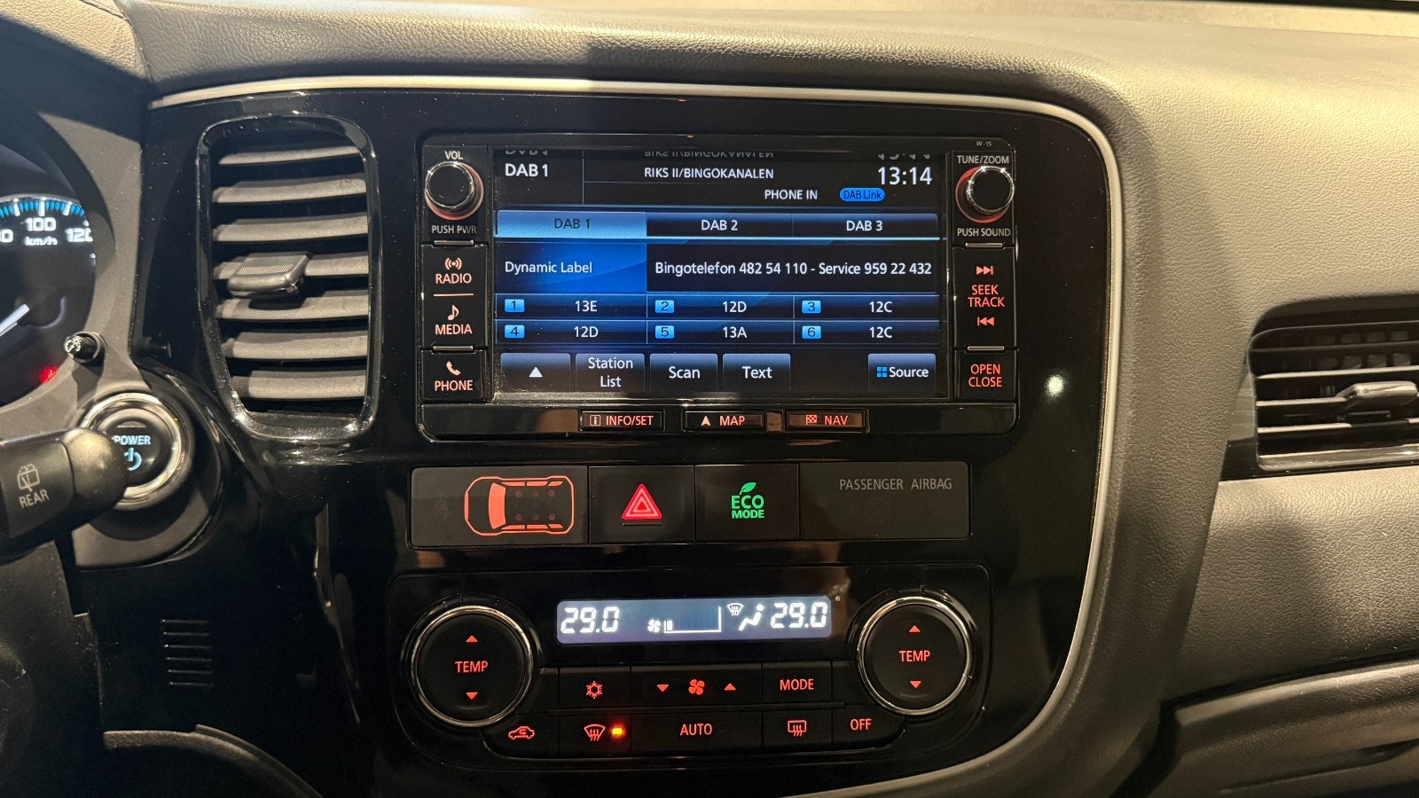 Hovedbilde av Mitsubishi Outlander