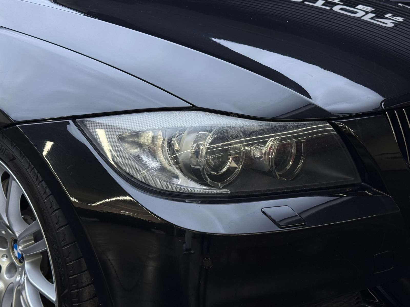 Hovedbilde av BMW 3-Serie