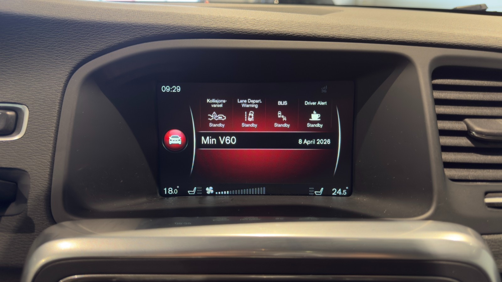 Hovedbilde av Volvo V60