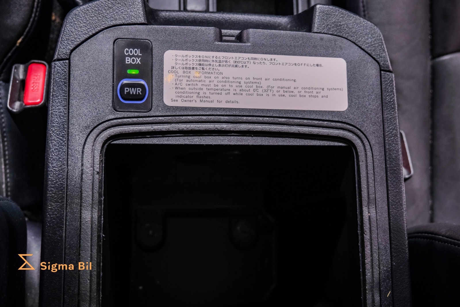 Bilde av Toyota Land Cruiser