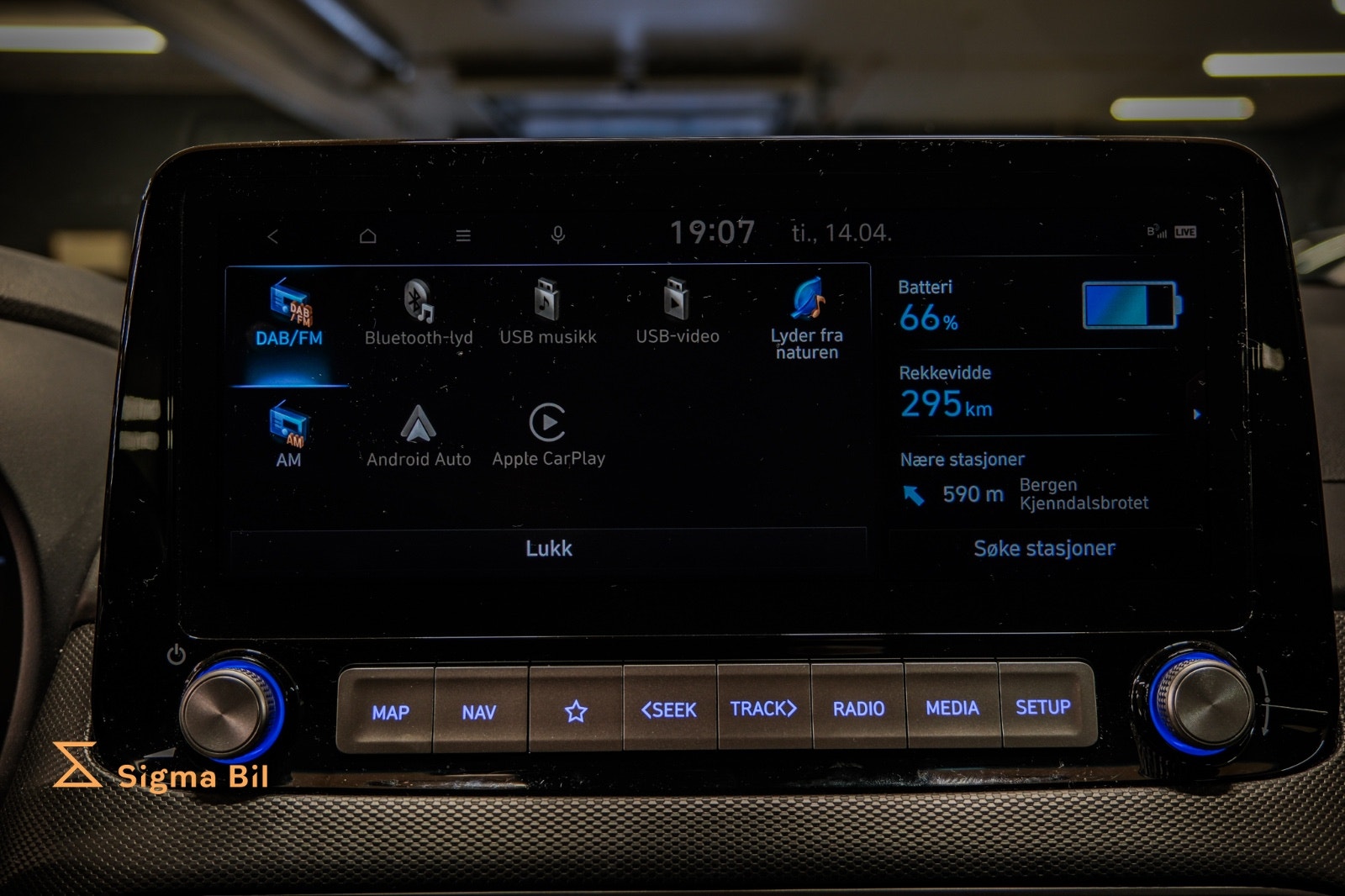 Bilde av Hyundai Kona