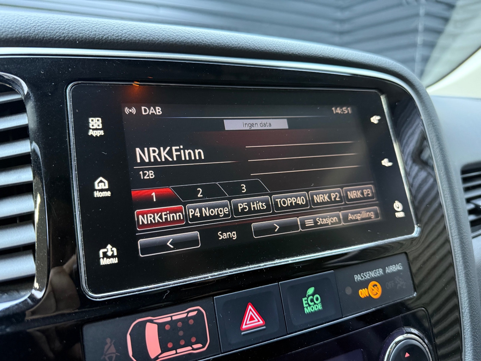 Hovedbilde av Mitsubishi Outlander