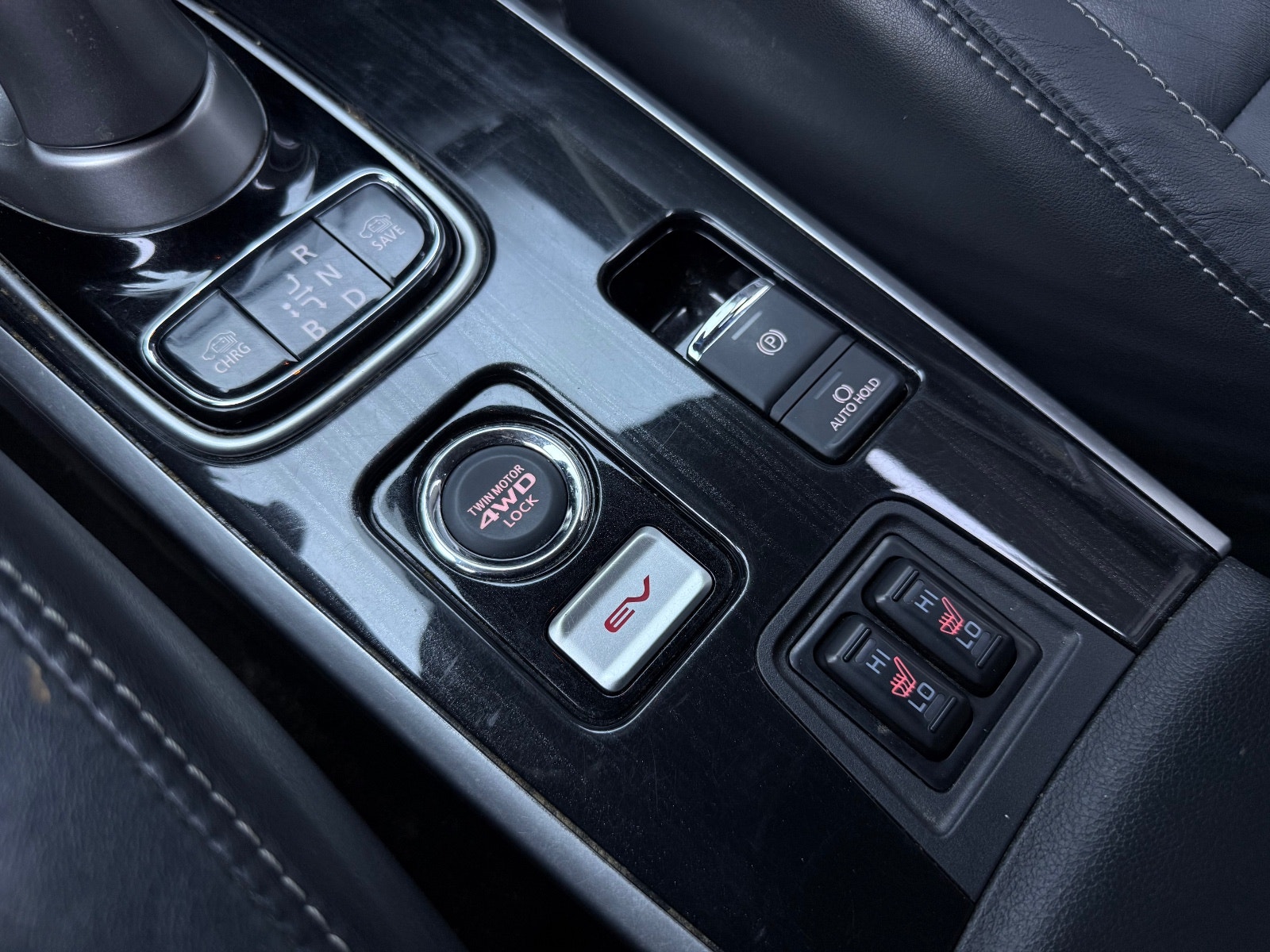 Hovedbilde av Mitsubishi Outlander