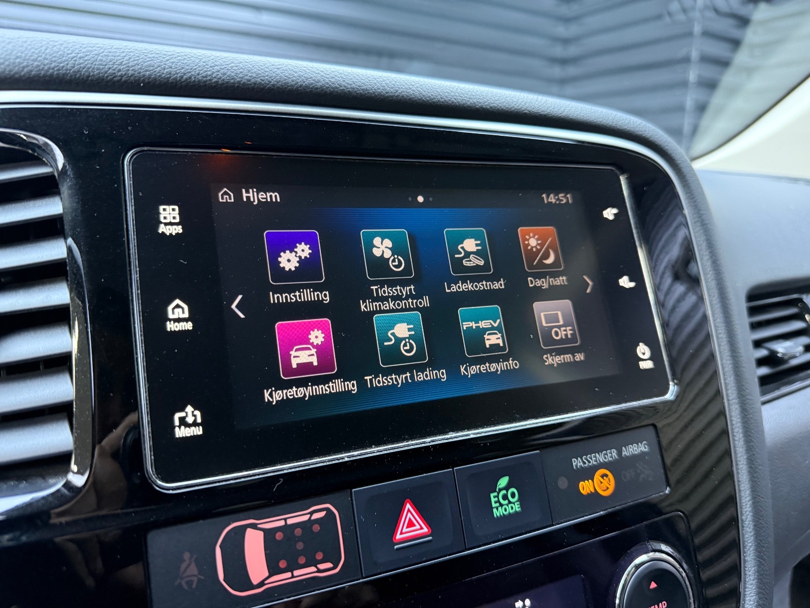 Hovedbilde av Mitsubishi Outlander
