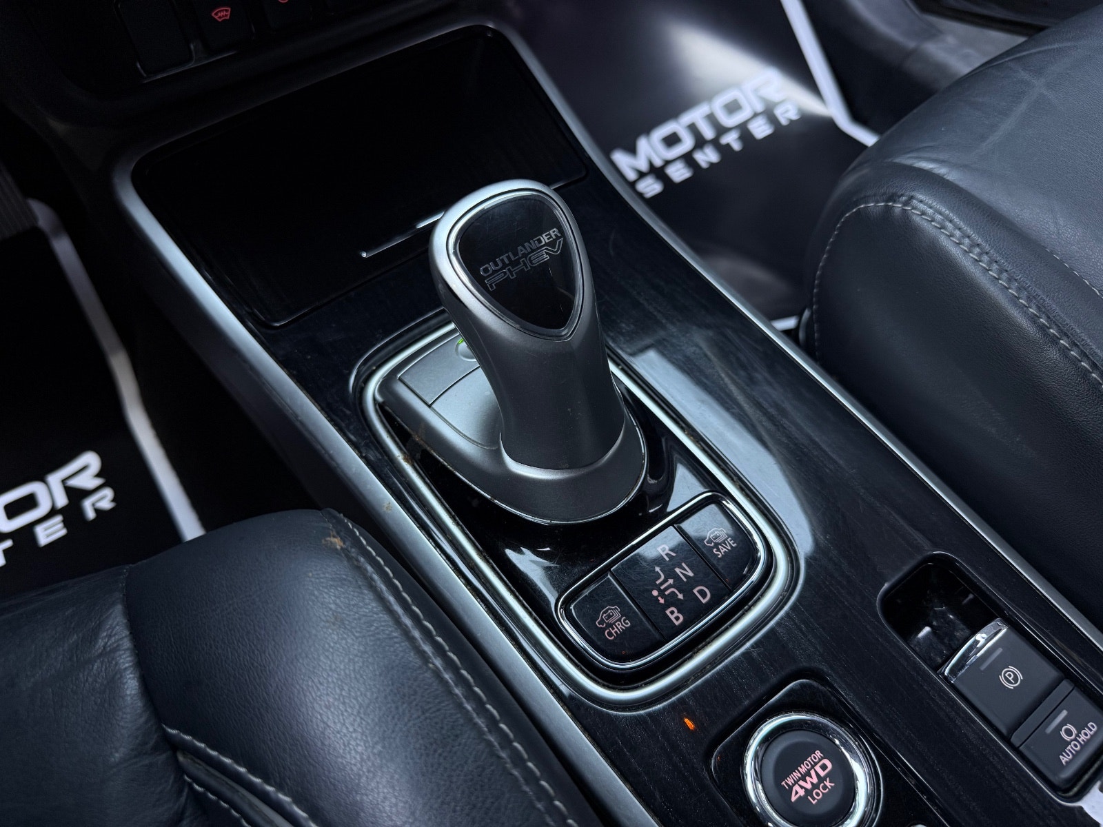 Hovedbilde av Mitsubishi Outlander