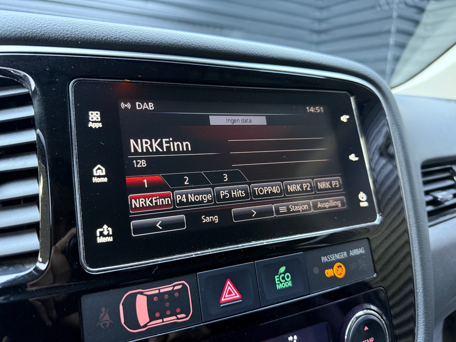 Hovedbilde av Mitsubishi Outlander
