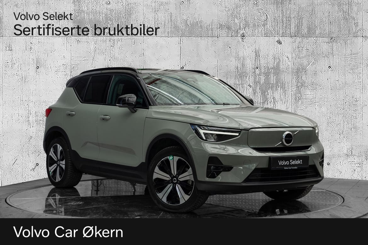 Brukt Volvo Xc40 