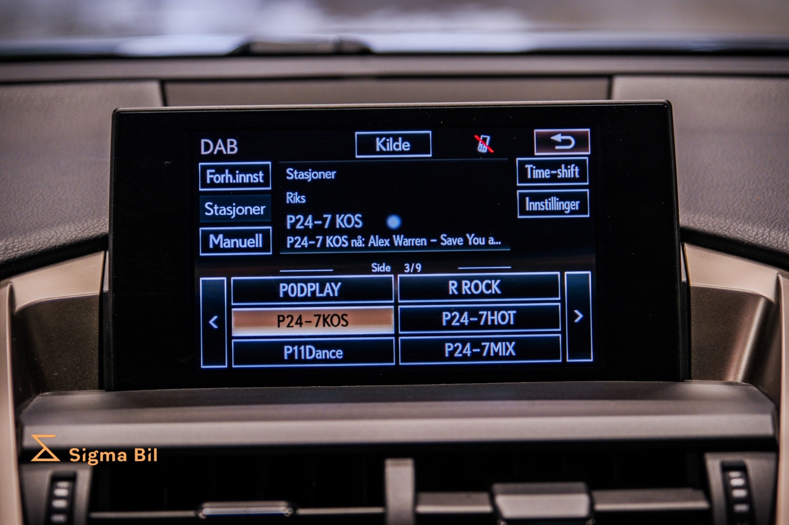 Bilde av Lexus NX 300h
